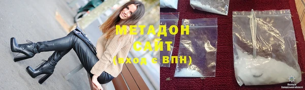 кокаин премиум Лиски
