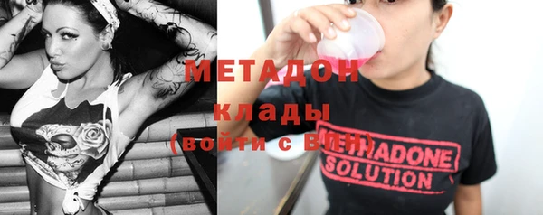 прущие грибы Лихославль
