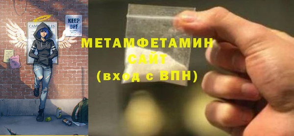 гашишное масло Липки