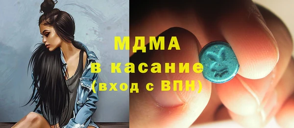 гашишное масло Липки