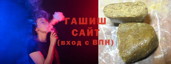 ECSTASY Магадан