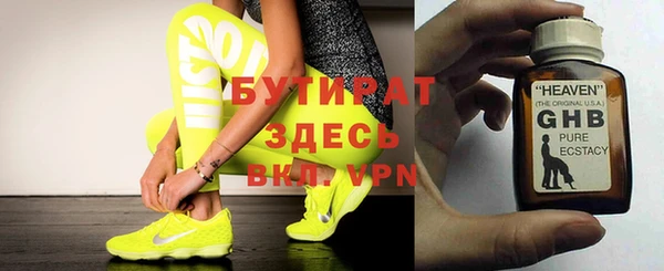 кокаин премиум Лиски
