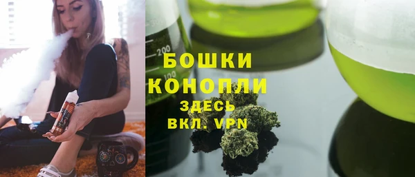 кокаин премиум Лиски