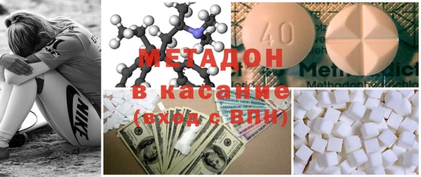 гашишное масло Липки