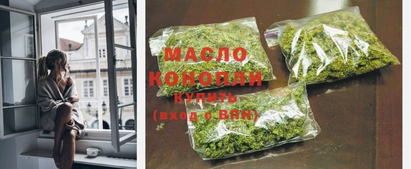 прущие грибы Лихославль