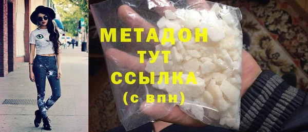 мет Богданович