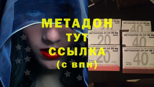 кокаин премиум Лиски
