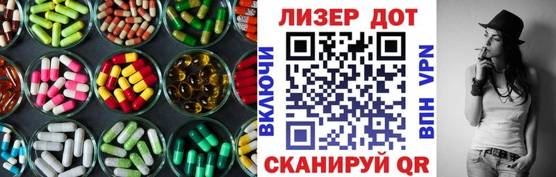 кракен ONION  цена   Вилючинск  ЛСД экстази ecstasy 