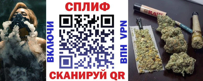 наркошоп  Вилючинск  Марихуана VHQ 